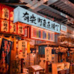 Meet your Posher, William